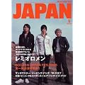 ROCKIN'ON JAPAN (���b�L���O�E�I���E�W���p��) 2006�N 05���� [�G��]