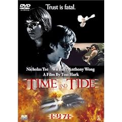 �h���t�g [DVD]