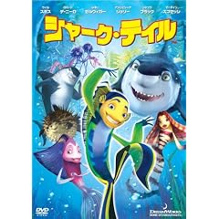 �V���[�N�E�e�C�� �X�y�V�����E�G�f�B�V���� [DVD]