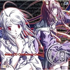 I/O drama CD