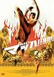 �}�b�n! [DVD]