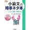 �����ߎQ�l��