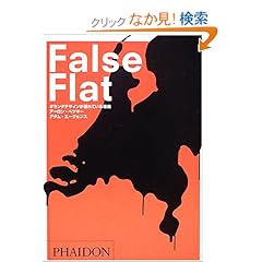 【クリックでお店のこの商品のページへ】アーロン ベツキー, アダム エーヴェンス, Aaron Betsky, Adam Eeuwens |本