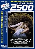 �G�}�j���G���s�w�A���֔Łt [DVD]