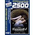 �G�}�j���G���s�w�A���֔Łt [DVD]