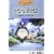 �ƂȂ�̃g�g�� [DVD]
