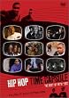 �q�b�v�z�b�v�E�^�C���E�J�v�Z�� 1992 [DVD]