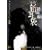 ���k�V���� �⋩�� ������u�L���v [DVD]