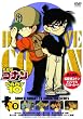���T��R�i��DVD PART10 vol.9
