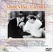 �����̒� [DVD]