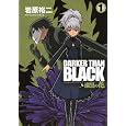 DARKER THAN BLACK ~�����̉�~ 1 (�����O�K���K���R�~�b�N�X) �⌴ �T�� (��), BONES (��), ���� �V�� (��) (11���̊��z) 540