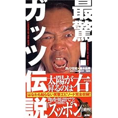 �ŋ�!�K�b�c�`��
