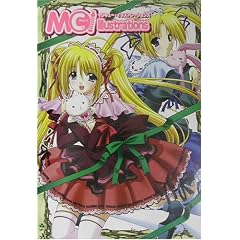 �}�W�L���[�E�C���X�g���[�V�����Y (MAGICAL CUTE)