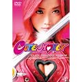 �L���[�e�B�[�n�j�[ [DVD]