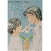 �~���[�Y�̒����\�x�m���񒚖ڌ����y�c�V���[�Y�q��5���r (�p�샋�r�[����)