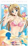 [Book]神尾 丈治; HOOK _summer(アンダーバーサマー)(1)小奈美編 (ソフガレノベルズ)