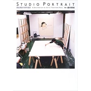 STUDIO PORTRAIT �ޗǔ��q�̐��앗�i