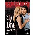 �V�[�E�I�u�E���u �X�y�V�����E�G�f�B�V���� [DVD]