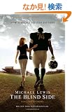 The Blind Side: Evolution of a Game