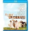 ���瑛�� [Blu-ray]