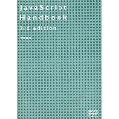 JavaScript Handbook,3rd edition