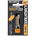 SONY �j�b�P�����f�d�r NH-14WM B