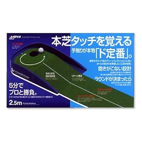 �_�C��(DAIYA) �p�e�B���O���[�e�[�V���� TR-430