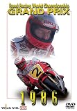 1986 GRAND PRIX ���W�� [DVD]