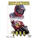 1986 GRAND PRIX ���W�� [DVD]