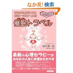 �Ö��g���x���\�K���̎�����������O��~�����ւ̗�