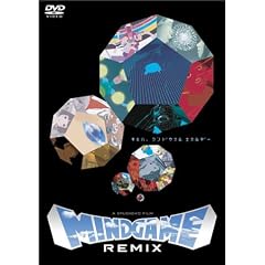 MIND GAME REMIX [DVD]
