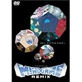 MIND GAME REMIX [DVD]