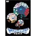 MIND GAME REMIX [DVD]