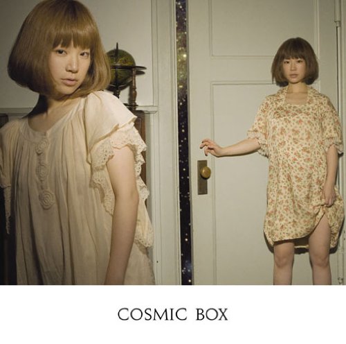 COSMIC BOX(���񐶎Y�����)(DVD�t) ~ YUKI (�A�[�e�B�X�g, ���̑�), �ʈ䌒�� (���̑�), TAKIBIE (���̑�), ����� (���̑�), �S�c���� (���̑�) ������: 2009/11/18 1,338