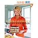 Martha Stewart's Baking Handbook