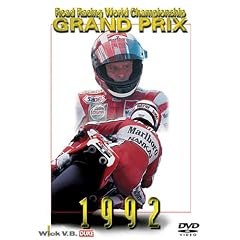 1992W.G.P.���W�� [DVD]