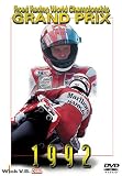 1992W.G.P.���W�� [DVD]