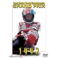 1992W.G.P.���W�� [DVD]