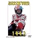 1992W.G.P.���W�� [DVD]