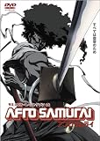 [DVD]サミュエル・L・ジャクソン AFRO SAMURAI 劇場版 [DVD]