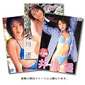 ���y Special DVD BOX
