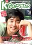 K POPSTAR (�R���A�� �|�b�v�X�^�[) 2006�N 05����
