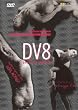 DV8�t�B�W�J���E�V�A�^�[:���m�N���[���E�����̎��̖� [DVD]