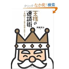 ���l�̑��Ǐp