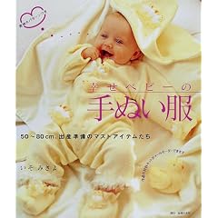 �K���x�r�[�̎�ʂ����\50~80cm�A�o�Y�����̃}�X�g�A�C�e������