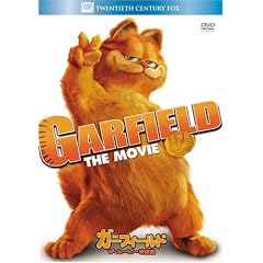 �K�[�t�B�[���h �U�E���[�r�[ (���ʕ�) (�x�X�g�q�b�g�E�Z���N�V����) [DVD]