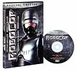 ���{�R�b�v �\ ���ʕ� [DVD]