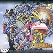 �E�҉��K�I�K�C�K�[ FINAL Vol.1 [DVD]
