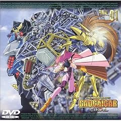 �E�҉��K�I�K�C�K�[ FINAL Vol.1 [DVD]