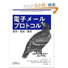 �d�q���[���v���g�R���\��{�E�����E�^�p